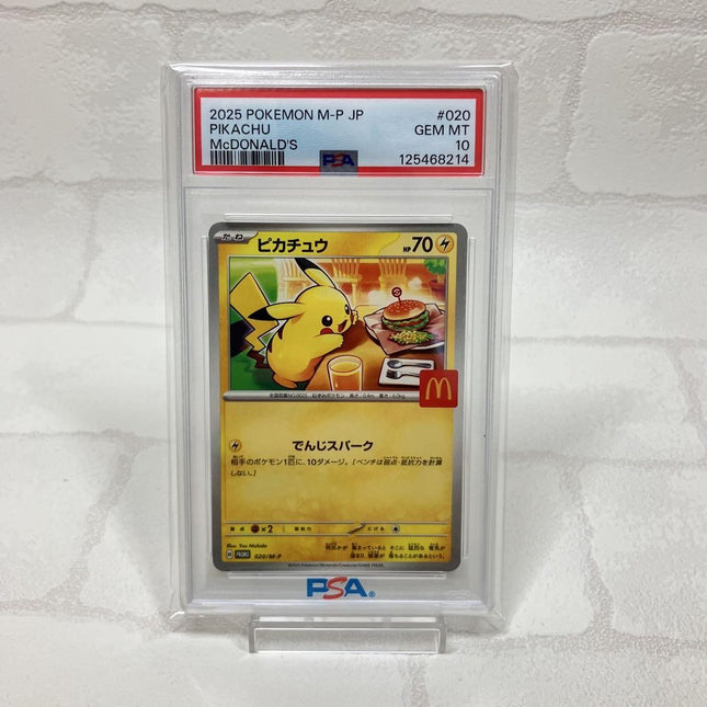 PSA 10 Pikachu McDonalds Promo
