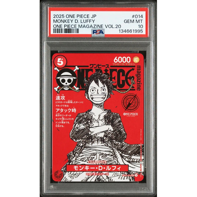 Luffy Magazine Promo PSA10 Slab