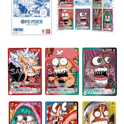 One Piece Base Shop Promo Card Collection