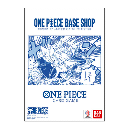 One Piece Base Shop Promo Card Collection