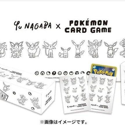 Yu Nagaba Special Box