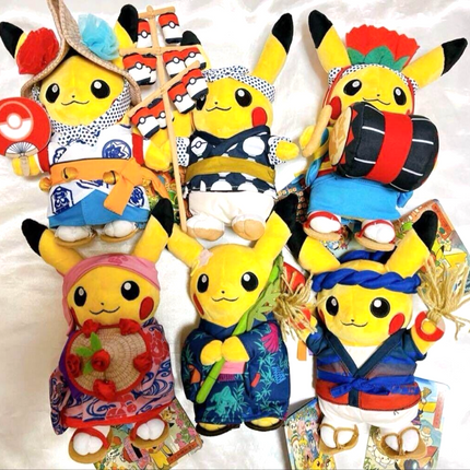 Pokemon Center Tohoku Exclusive - Pikachu Plush Collection (6 Plushes)