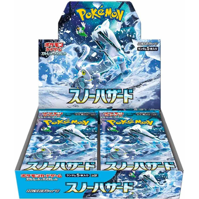 Snow Hazard Booster Box