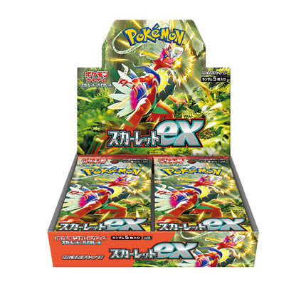 Scarlet EX Booster Box