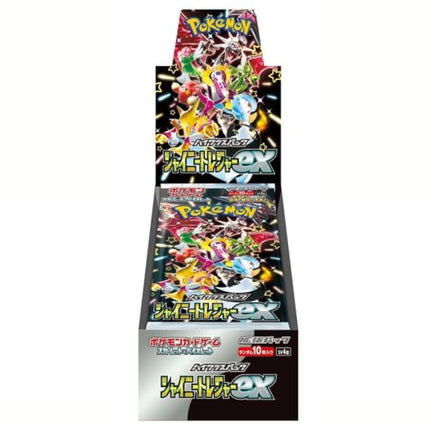 Shiny Treasure ex Booster Box