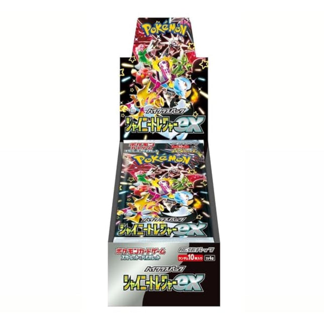 Shiny Treasure ex Booster Box