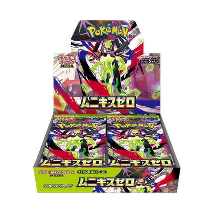 Munikis Zero Booster Box