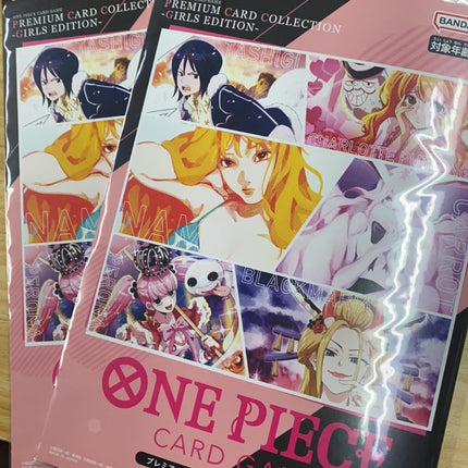 Premium Cards Collection - Girls Edition