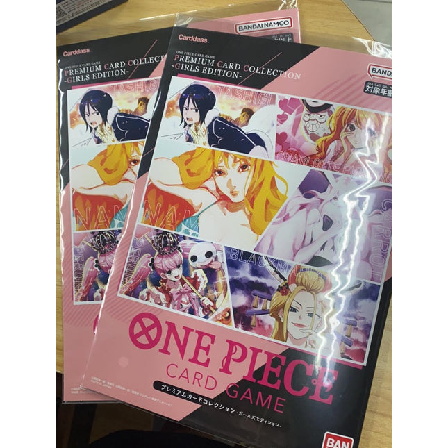 Premium Cards Collection - Girls Edition