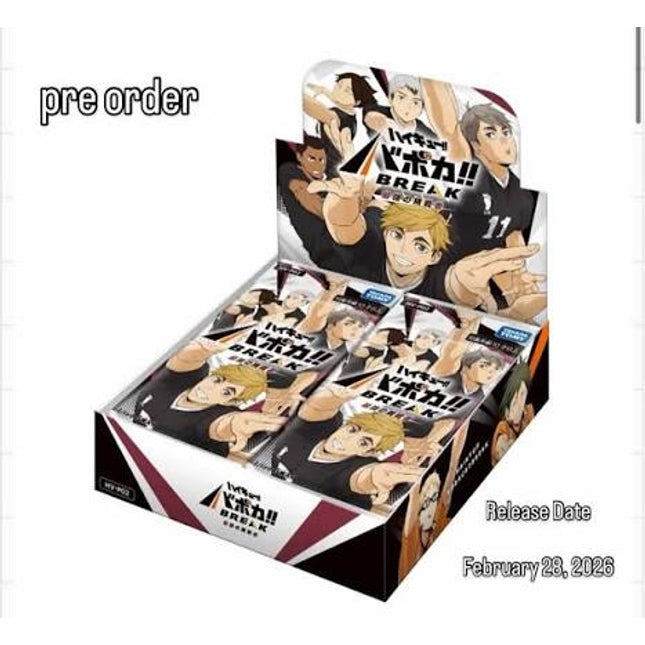 PREORDER - Haikyuu!! Baboka!! BREAK Booster Box