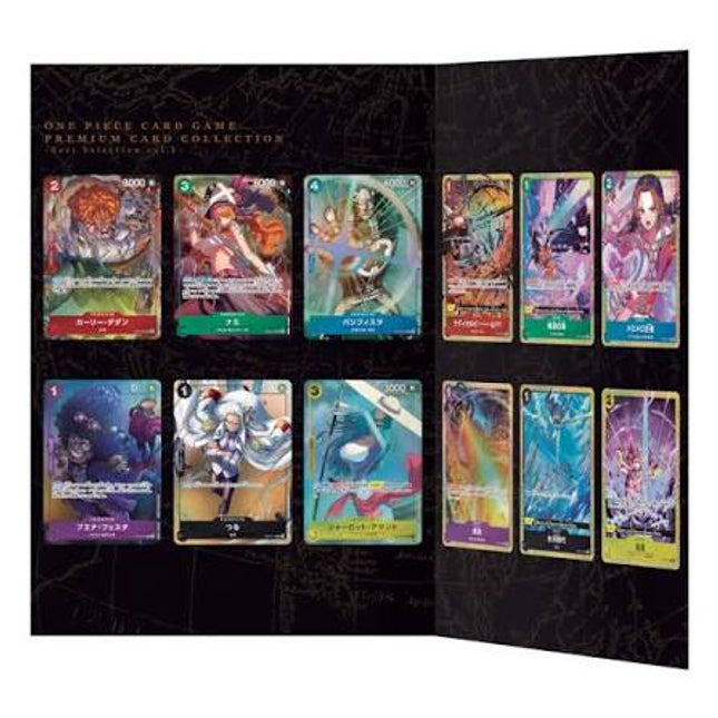 OP Premium Card Collection - Best Selection Vol.1 Japanese