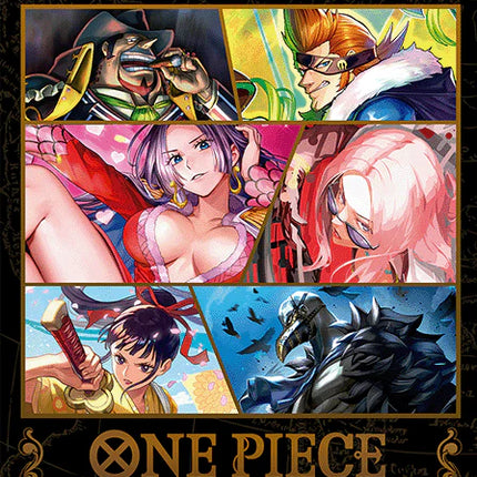 OP Premium Card Collection - Best Selection Vol.2 Japanese