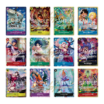 OP Premium Card Collection - Best Selection Vol.5 Japanese