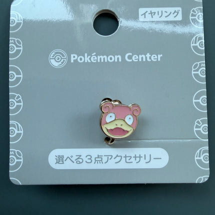 Slowpoke Clip On Earring