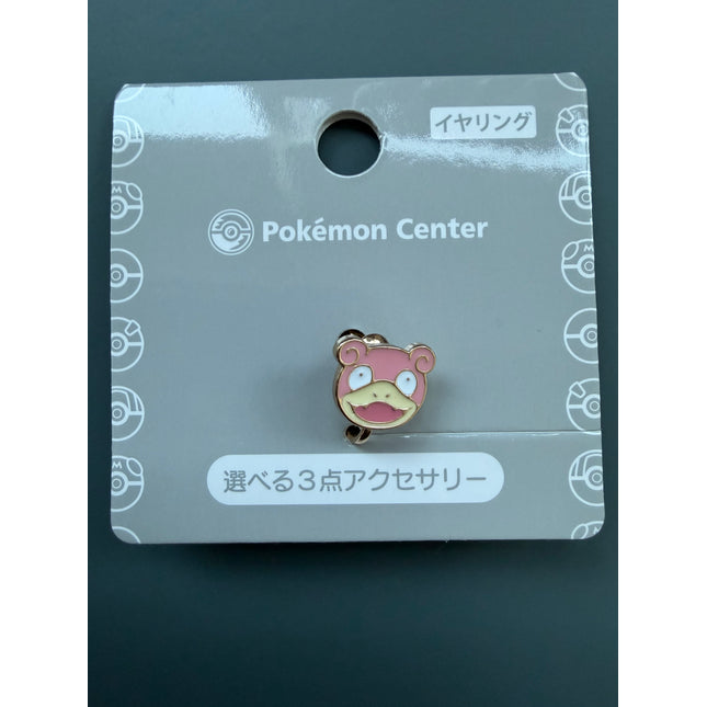 Slowpoke Clip On Earring