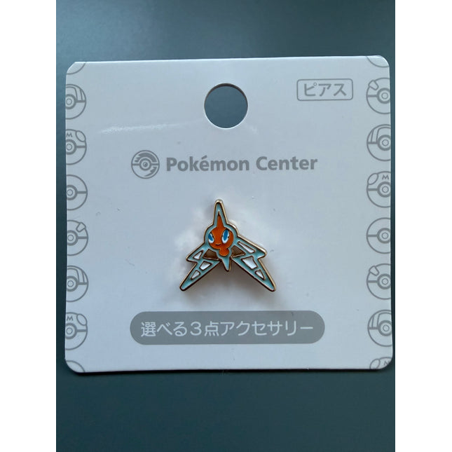 Rotom Earring