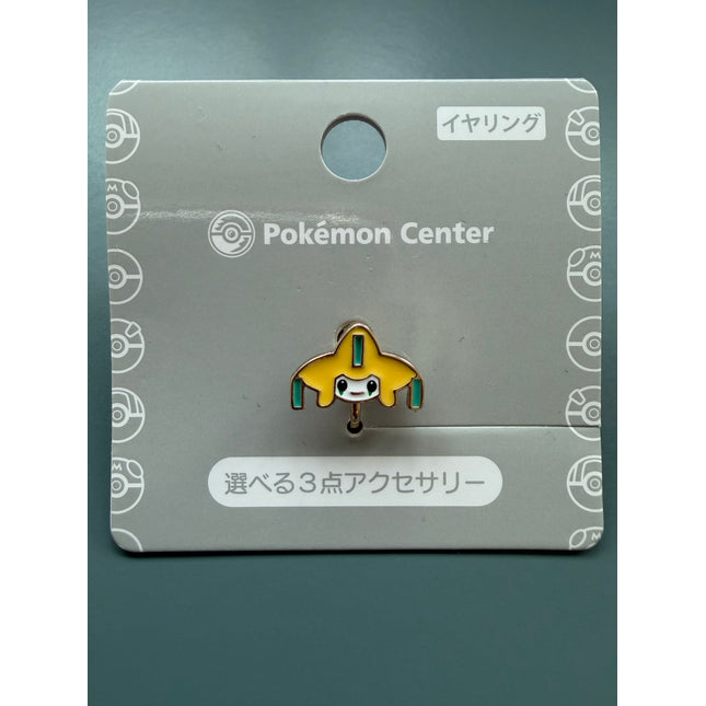 Jiraichi Clip On Earring