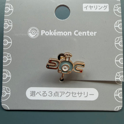 Magnemite Clip On Earring