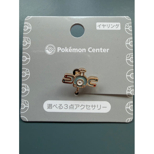 Magnemite Clip On Earring