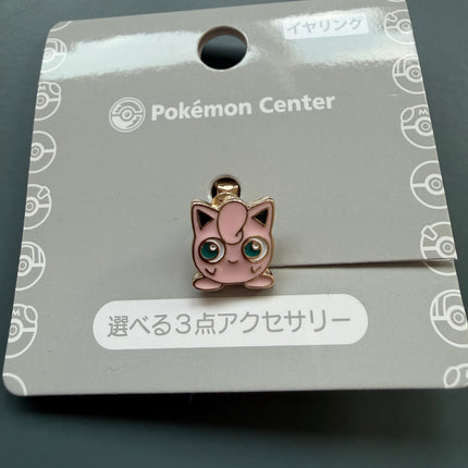 Jigglypuff Clip On Earring