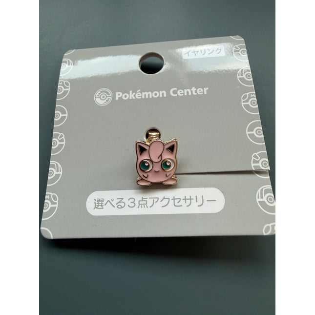 Jigglypuff Clip On Earring