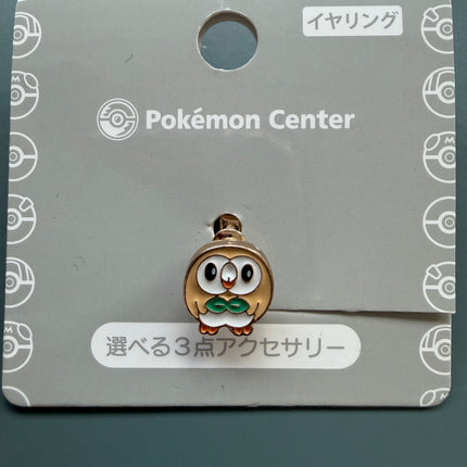 Rowlet Clip On Earring