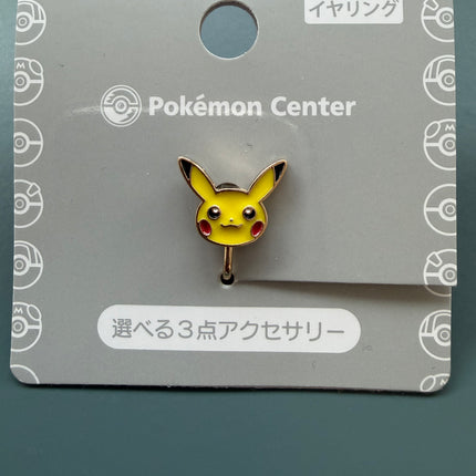 Pikachu Clip On Earring