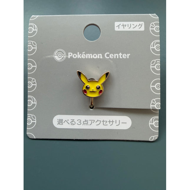 Pikachu Clip On Earring