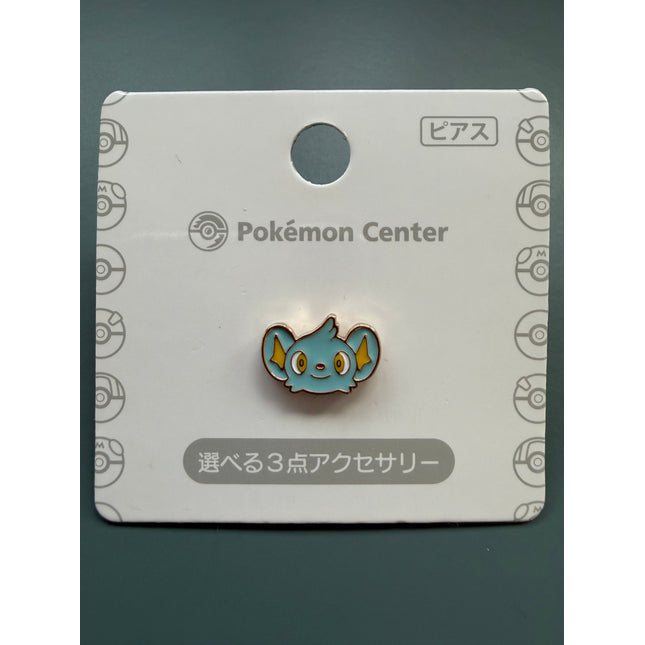 Shinx Earring