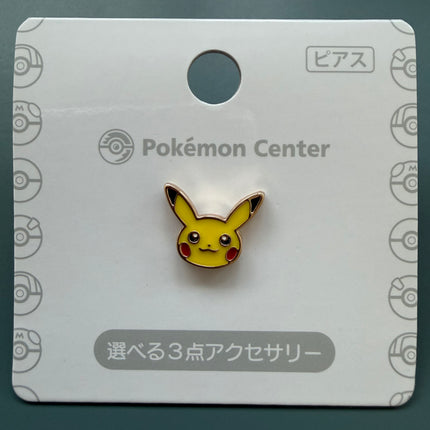Pikachu Earring