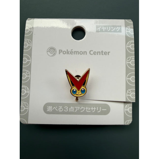 Victini Clip On Earring