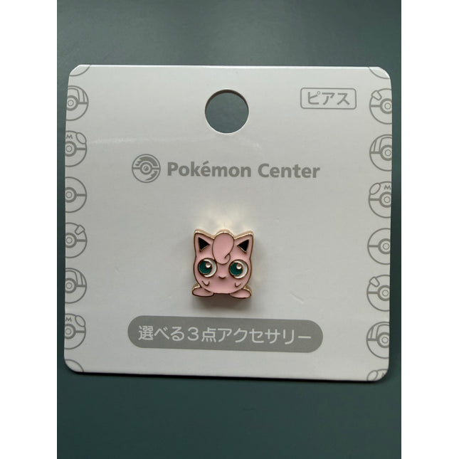 Jigglypuff Earring