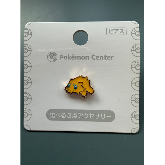 Joltik Earring