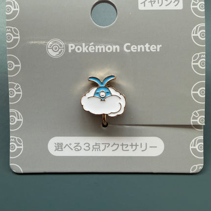 Altaria Clip On Earring