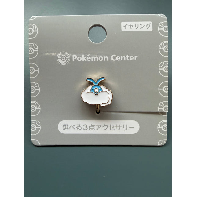 Altaria Clip On Earring