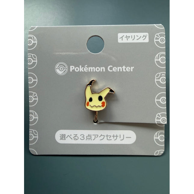 Mimikyu Clip On Earring