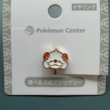 Hisuian Growlithe Clip On Earring