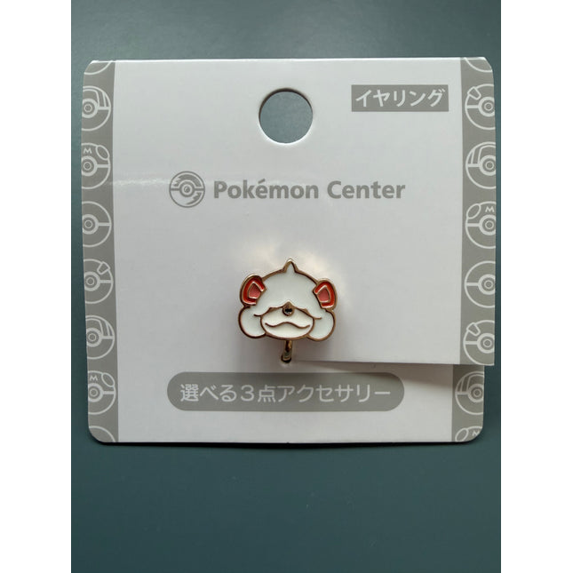 Hisuian Growlithe Clip On Earring