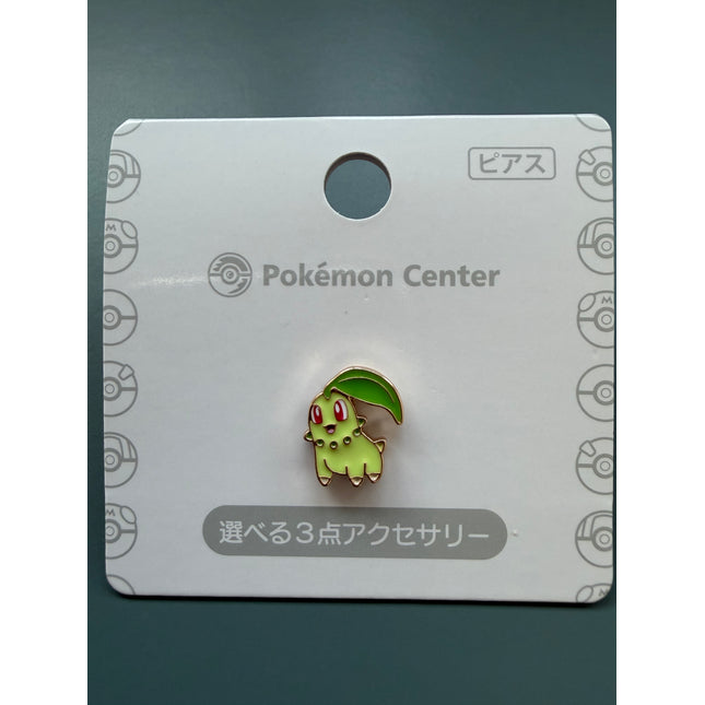 Chikorita Earring