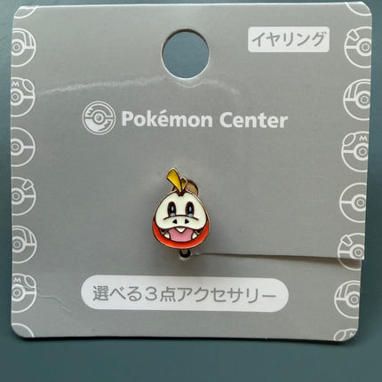 Fuecoco Clip On Earring