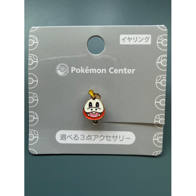 Fuecoco Clip On Earring