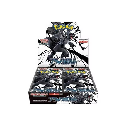 Black Bolt Booster Box