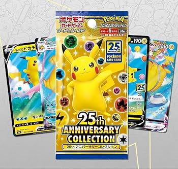 25th Anniversary Collection Booster Pack