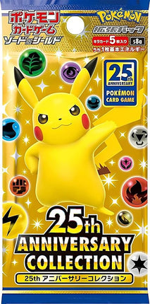 25th Anniversary Collection Booster Pack