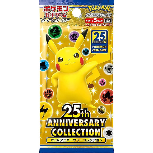 25th Anniversary Collection Booster Pack