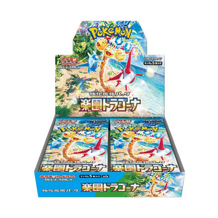 Paradise Dragona Booster Box