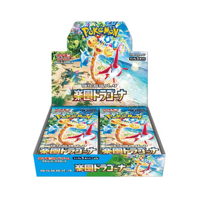Paradise Dragona Booster Box