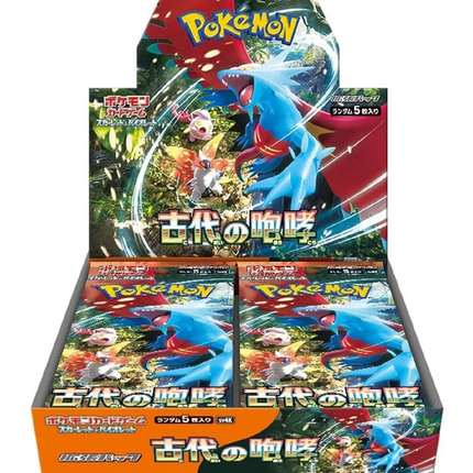 Ancient Roar Booster Box