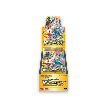 VSTAR Universe Booster Box